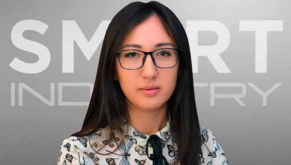 Айтиева Мадина Исатаевна